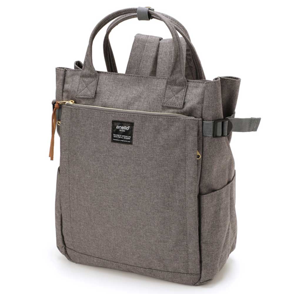 Multifunctional handbag & backpack - Gray, Everyday & Travel