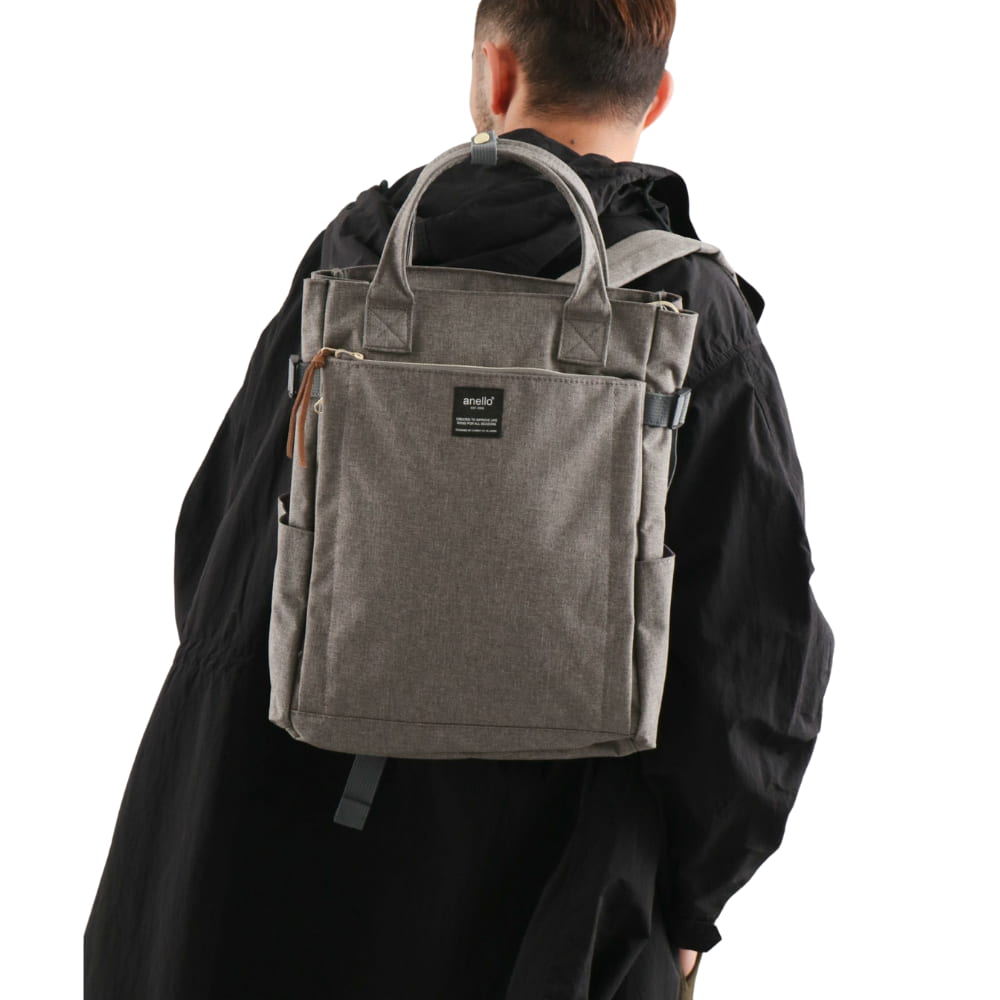 Multifunctional handbag & backpack - Gray, Everyday & Travel
