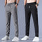 Liam Men's Casual Pants - Breathable & Comfortable with Elastic Waistband and Loose Fit