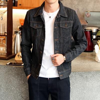 Denim Jacket | Classic & Durable | Timeless Style